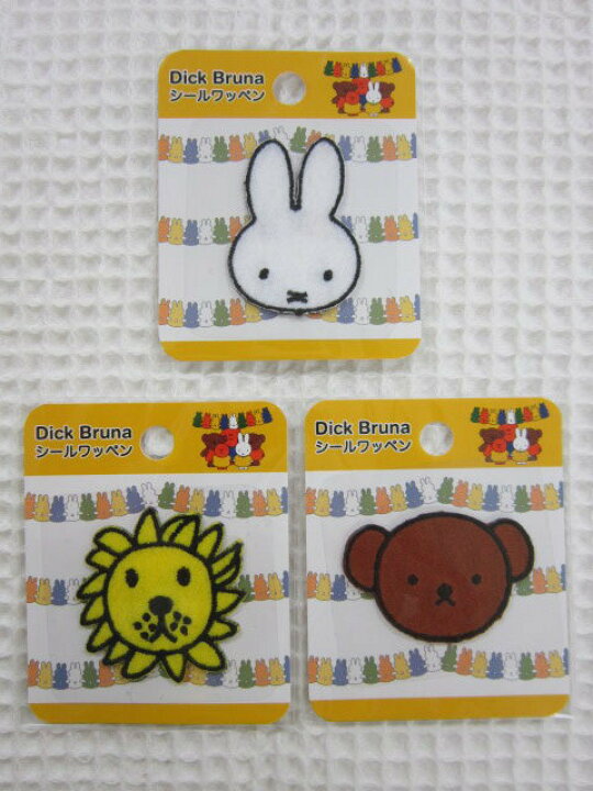 楽天市場 絵本シリーズのアップリケ ワッペン Dick Bruna ミッフィーフェイスシールワッペンシール接着 アイロン接着両用タイプミッフィー ボリス ライオン アットホビー スタイリストゴトウ 楽天市場 絵本シリーズのアップリケ ワッペン Dick Bruna ミッフィーフェイスシールワッペンシール接着 アイロン接着両用タイプミッフィー ボリス ライオン アットホビー スタイリストゴトウ