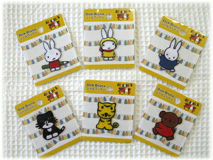 G{V[ỸAbvPibyjDick BrunãV[byV[ڒACڒp^Cv~btB[/lR/g/{X