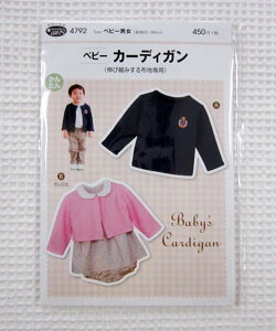 \[COp^[xr[yJ[fBKziLяk݂znpjxr[jig65`90cmj؂Ă̂܂܎g^ƐłBԂ/^/tBbgp^[/