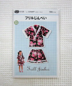 \[COp^[ytׂzǂq(g90`125cm)؂Ă̂܂܎g^ƐłBr/[X/q/^/tBbgp^[/Tp^[