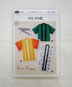 \[COp^[ǂynbszǂj(g95`155cm)؂Ă̂܂܎g^ƐłB@/q/^/tBbgp^[/Tp^[