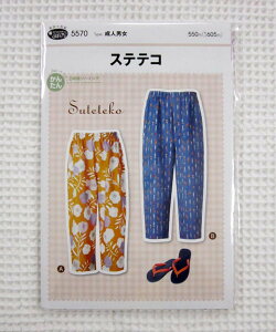 \[COp^[yXeeRzlj؂Ă̂܂܎g^ƐłBl/^/tBbgp^[/Tp^[