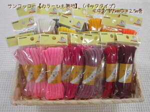 J[ЂyzTRbR[ ᒆ5mm×2.5m[vGhy15~zɑΉĂ܂BJ[R[h/J[R/w/ʉʊw/̑/ٓ/Rbv