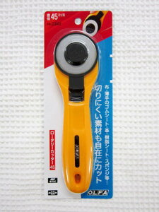 OLFAy[^[Jb^[45zL^45~nLeBOt[XAU[Ȃǂ̃{[̂鐶nXCXCJbgł܂B