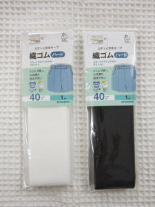 n̂dオŁAJ`bƌ`L[v܂BTRbR[yDS-n[h-z40mmЃXJ[g/XbNX///