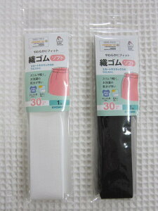 \tgȐLkŁAߕtȂ炩ȃtBbgBTRbR[yDS-\tg-z30mmЃXJ[g/XbNX///