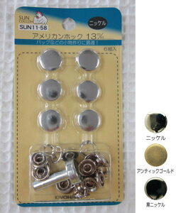 AJzbN13mmy6ZbgEłtzWPbgWo[Ȃǂ̈ߗobNȂǂɃjbP/Vo[/AeB[NS[h/jbP