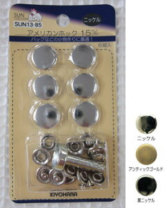 AJzbN15mmy6ZbgEłtzWPbgWo[Ȃǂ̈ߗobNȂǂɃjbP/Vo[/AeB[NS[h/jbP