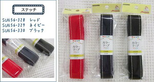 TRbR[ J[e[vvXyXeb`z25mm×1.5m̂΂e[v/JtłȃJoe[vłB/w/ʉʊw/bXobO/g[gobO/V[YP[X