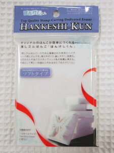 IWiX^vĂ݂悤IySX^vpSz͂񂯂~j^Cv(\tg^Cv)