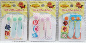 ႻꂢIAp}Xibvl[e[vXibv{^tłԂg􂨂Ȃ܂e[v/l[x/Ȃ܂{/O^O/Oe[v/O{/j̎q/