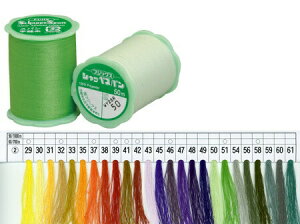 {r֗̕ȎDItWbNXVbyXpDyDpz50/50m/|GXe100%/{rDpɍꂽEQ̎B悶ɂAȂ߂炩ɖD