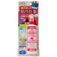 アイロンで強力接着！クロバー≪布用強力ボンド 「貼り仕事」≫洗濯、ドライクリーニングOK!!/40g/接着剤…