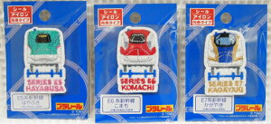 v[V[ACp^CṽbyAbvP/V/d/͂Ԃ/܂/₫/j̎q/̎q/w/2018