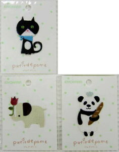 putide pome V[YEAbvPAbvPbywɂ߂ł݂fUC@veBf|[(putide pome/lR/]E/p_/AbvP/by)/v`f|[