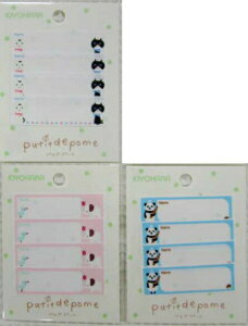 putide pome V[Yl[xSSwɂ߂ł݂fUC@veBf|[putide pome V[YAbvP by(putide pome/lR/]E/p_/AbvP/