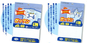 [bPyLknzȒPACڒɂݖh~HłBW[WȂǐLтfނɍœKIwɂ߁