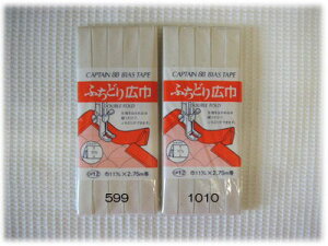 ӂǂ肪ȒPɏooCAXe[vyӂǂLЁz