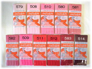 ӂǂ肪ȒPɏooCAXe[vyӂǂLЁz