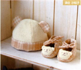 楽天市場 ベビー 帽子 手作り キットの通販 楽天市場 ベビー 帽子 手作り キットの通販