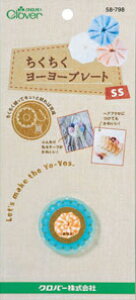 [[v[giSSTCYjZԂłꂢȃ[[܂ׂAAACfA낢