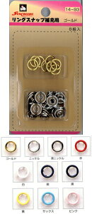 OXibv[p10mmy8ZbgzWPbgWo[Ȃǂ̈ߗobNȂǂ