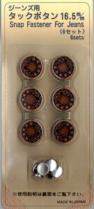 W[Yp^bN{^y16.5mmz6Zbg/W[YEpcWPbg