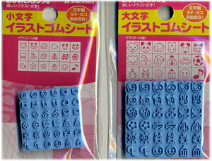 OJ^ELCEXs[fBIIȂ܂X^vpy啶ECXgSV[gzwɂ߁