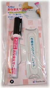 zɂELCɏȂ܂yA[gC@Ȃ܂}[J[y0.7mmE׏zzXXKChtł