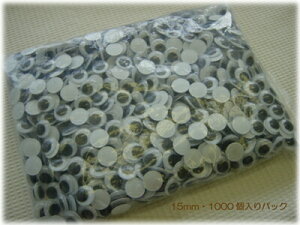 y݌Ɍzl`ʂ݂ȂǂɁIIی^ڂ̓E1000pbN15mmi\t^CvESȂjtFg/tGg/҂݂/[rOAC/Aj}AC/ubN/