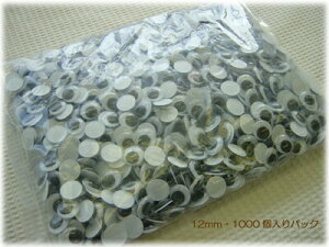 y݌Ɍzl`ʂ݂ȂǂɁIIی^ڂ̓E1000pbN12mmi\t^CvESȂjtFg/tGg/҂݂/[rOAC/Aj}AC/ubN/