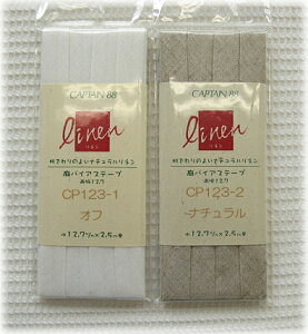 ̂悢i`liljoCAXe[v12.7