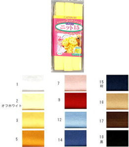 ӂǂ肪ȒPɏooCAXe[vyӂǂjbg15z