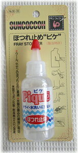 ZCɗLIIق~߁hsPh{^̕⋭A{⃌[X̂ق~߂ȂǗpr͂낢􂢂oႢ܂II