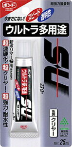pr^ڒ܃{hyEgprSUz25ml