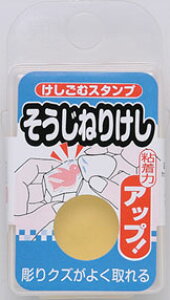 yX^v˂肯zCNNY܂IKH-SN-2