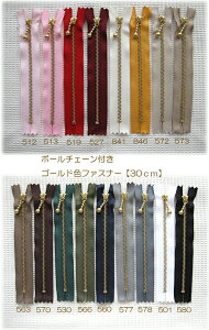 YKKt@Xi[S[hF̃{[`F[tt@Xi[y30cmzS15Fwʕtt@Xi[@S[hx