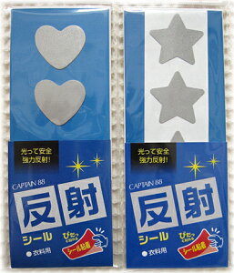 ĈSI͔˔˃V[y^ƃn[g^z/w/ʉʊw/ybgObY/}\/jO