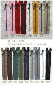 {[`F[tAeB[NS[h YKKt@Xi[S17Fy12cmzʕtt@Xi[