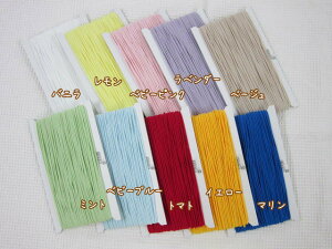 p50myAbgzr[IWizJ[}XNSɂȂɂ̃SłS10FE50m/J[Sy1_̂݃[ցi䂤pPbgjΉz