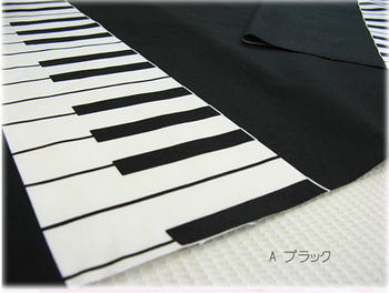 オックス生地とってもかわいいピアノ 【残りわずか】 鍵盤 柄の生地両端ボーダー柄入園入学にオススメです 最大74%OFFクーポン