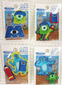 X^[Yjo[VeBMONSTERS UNVERSITY~jbyV[łACłg郏byłBwɂ߂ł(fBYj[/}CN/T[/AbvP/V[