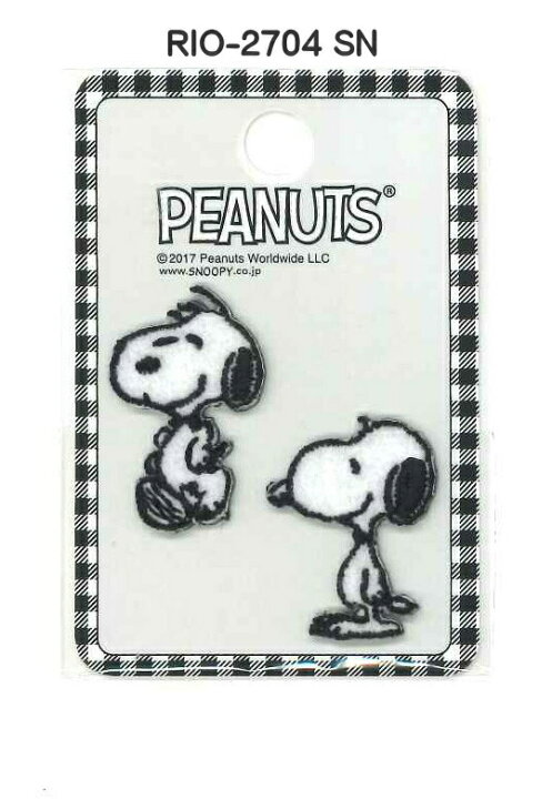 楽天市場 スヌーピー Snoopy アイロン接着ミニワッペン入園入学 Peanuts Sanrio ミニアップリケ アットホビー スタイリストゴトウ 楽天市場 スヌーピー Snoopy アイロン接着ミニワッペン入園入学 Peanuts Sanrio ミニアップリケ アットホビー スタイリストゴトウ