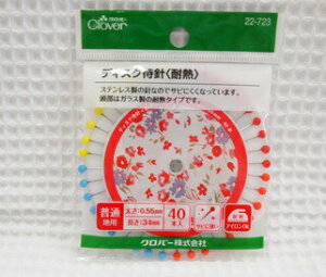 ϔMKXɂȂ܂No[yfBXNҐjqϔMrz^łtB[hTbÑfBXN^jP[XfUCBACS̑ϔMKXłB(܂j/}