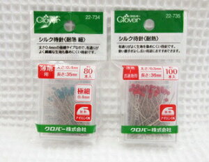 ϔM̃KXŃACSNo[yVNҐjzwϔM ׁxƁwϔMx܂Bzʂ肪悭n߂ɂҐjłB(܂j/}`j/҂j)