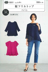 \[COp^[ytgbvzfB/Ƃ/l/^/tBbgp^[/Tp^[