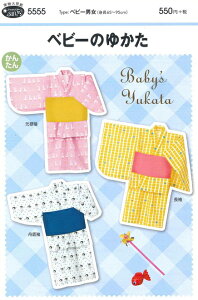 \[COp^[yxr[̂䂩zxr[j(g65`95cm)/Ԃ//^/tBbgp^[/Tp^[