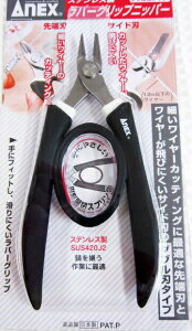 r[YANZT[ɃIXXȍHEy`i285jyANEXzXeXEo[Nbvjbp[_un^CvׂC[JbeBO؂ɍœK{̍H[J[̐i