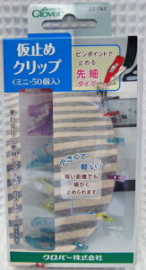 [ɕ֗ȃP[X/\[CÔ߂́y~߃NbvE~j/50zҐjŎ~߂ɂn̉~߂ɎgNbvłBs|CgŎ~߂׃^Cv