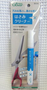 𗎂ƂAyINo[͂݃N[i[VREhKܔzŉTrtɂ